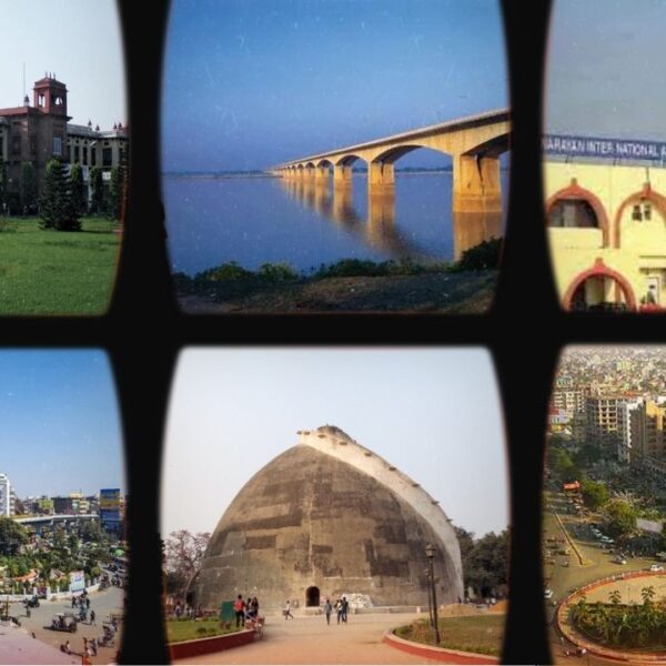 पटना – Patna