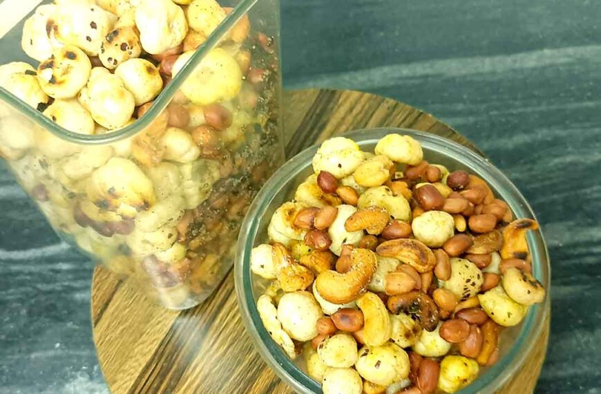 ड्राई फ्रूट नमकीन | Dry-Fruit Namkeen