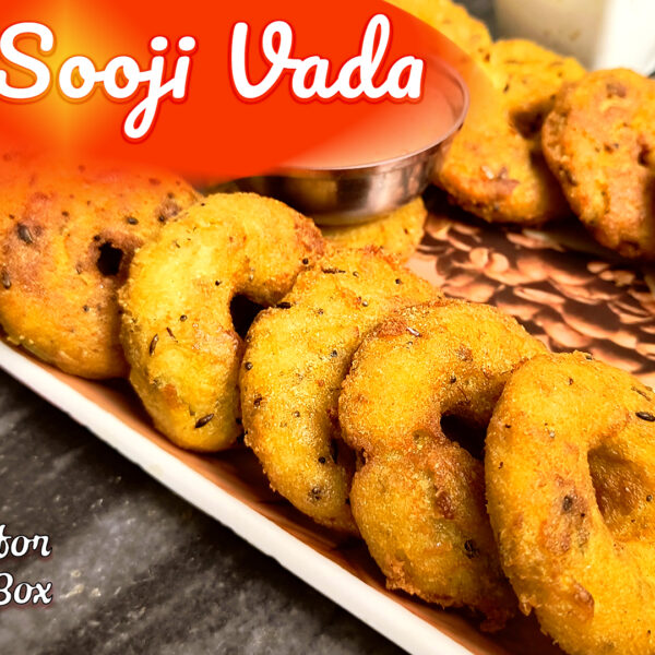 आलू सूजी वड़ा